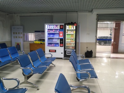 广州水口镇24小时无人售货机 企业的全天候智能服务新选择