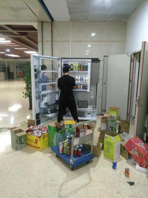 惠州24小时无人售货机 免费投放与销售新机遇