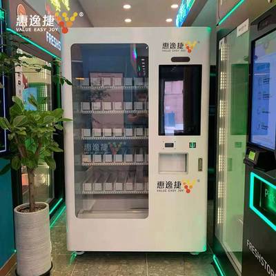 24小时自动售货机 引领未来零售新风尚