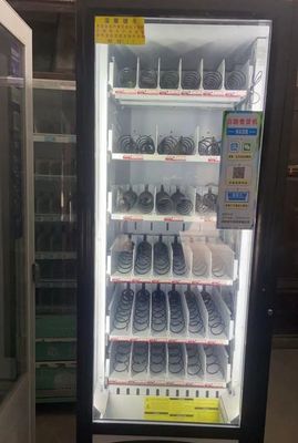 24小时无人售货机 虎牛包子、熟食、面包与盒饭快餐的新零售革命