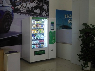 宿舍无人售货机投放 24小时便捷销售与工厂合作免费投放模式