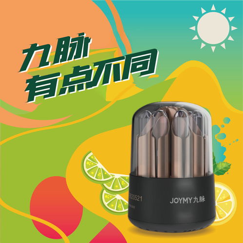 新零售浪潮下智能自动无人售货机的核心优势与销售前景